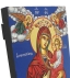 Virgin Mary Theotokos Gorgoepikoos Wooden Icon 24x18cm 4043720